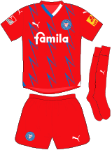 Holstein Kiel Maillot Extérieur