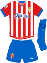 Sporting Gijón Maillot Domicile