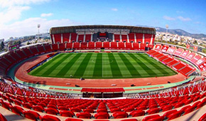 Stade Visit Mallorca vu des tribunes