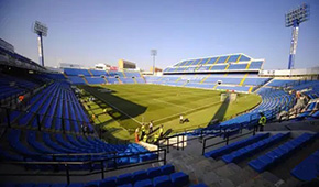 Stade José Rico Pérez vu des tribunes